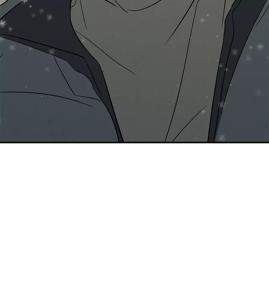 完美被害人 第36话 第30页