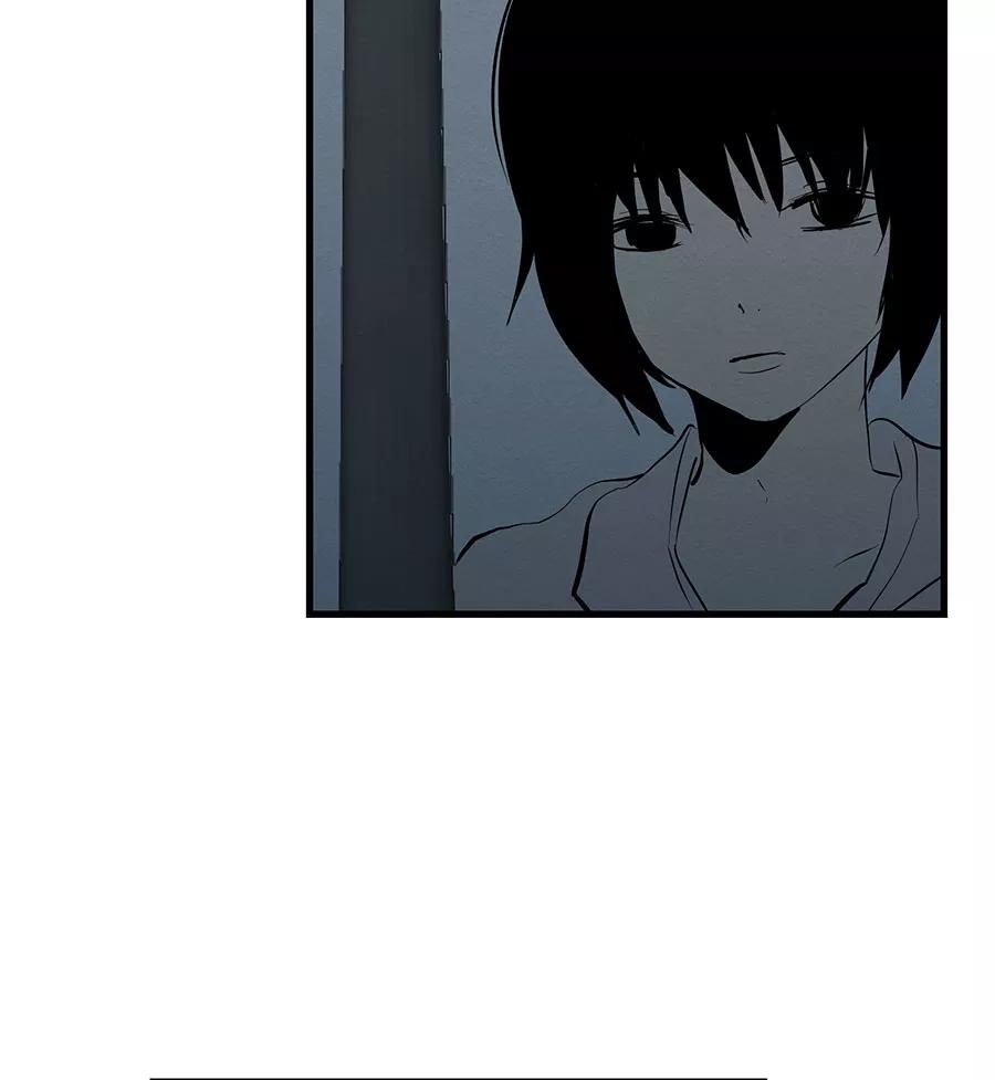 完美被害人 第37话 第42页