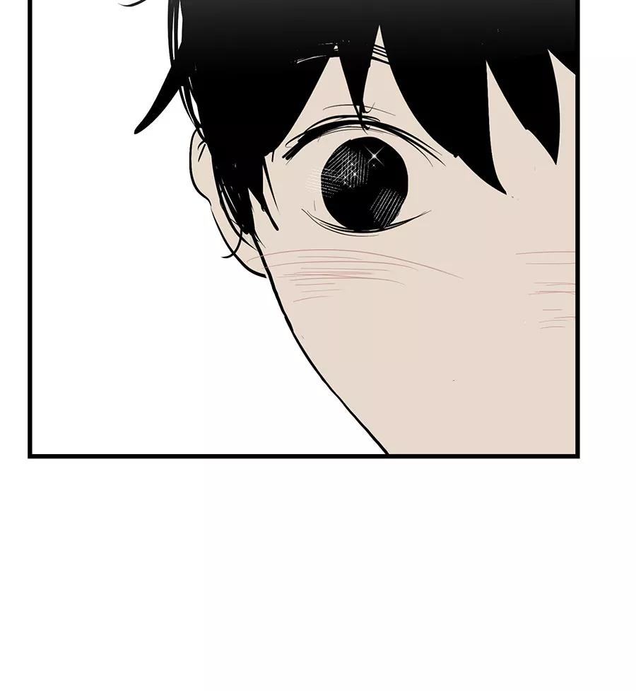 完美被害人 第37话 第50页