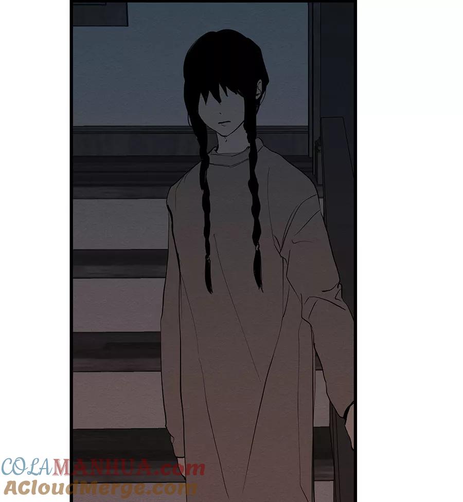 完美被害人 第37话 第43页
