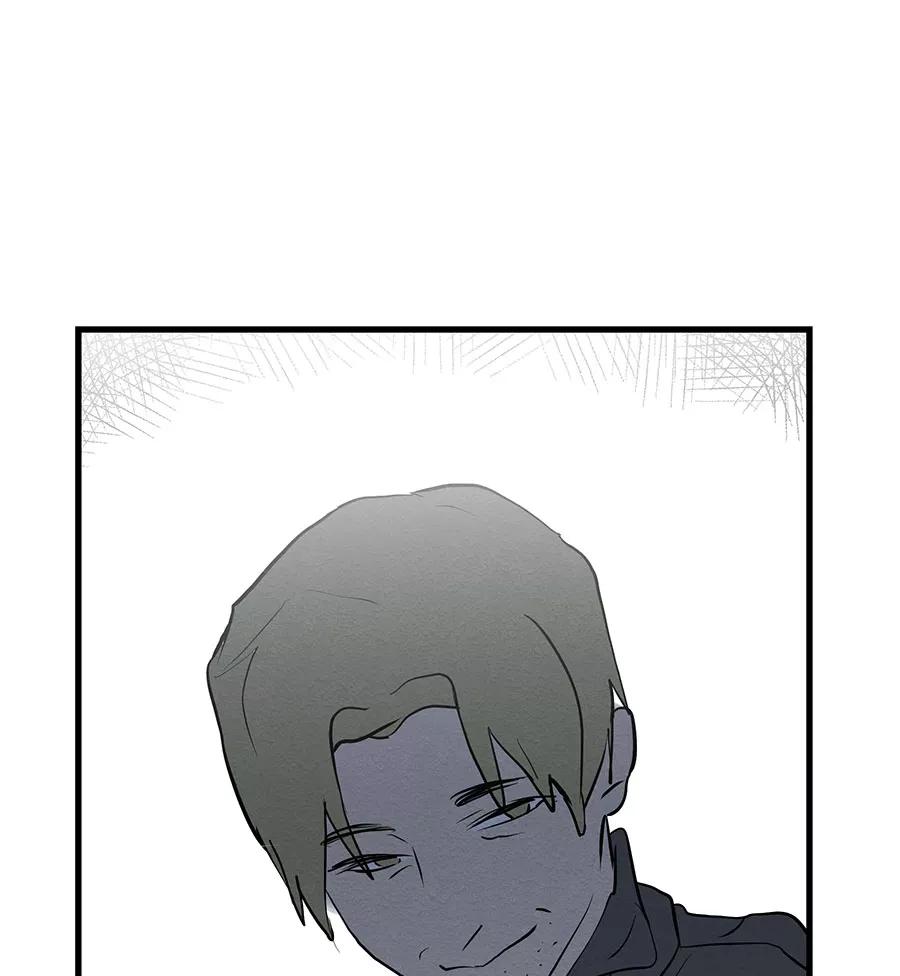 完美被害人 第37话 第51页