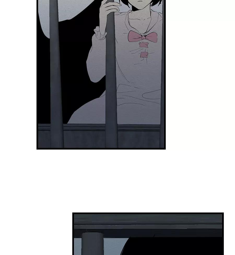完美被害人 第37话 第41页