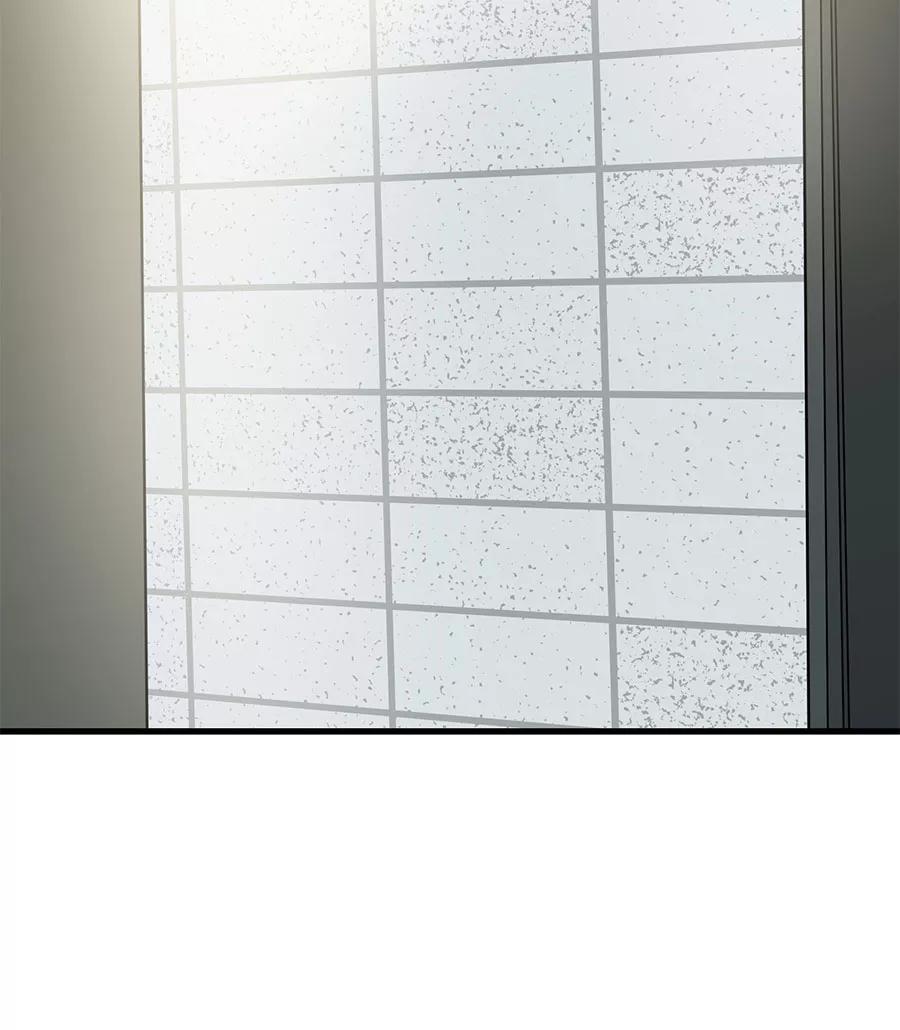 完美被害人 第37话 第30页