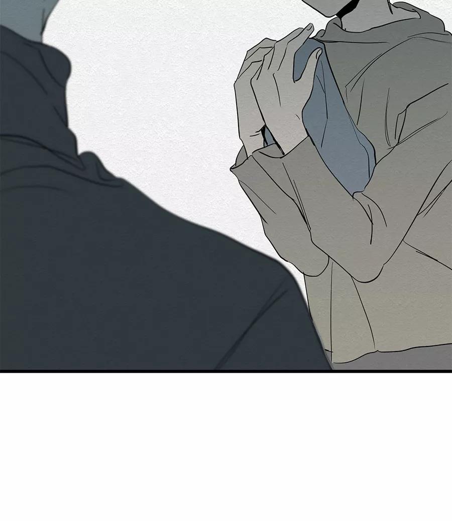 完美被害人 第38话 第14页
