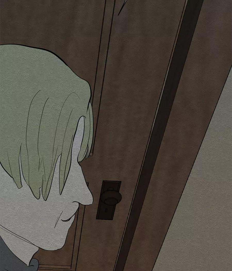 完美被害人 第38话 第39页