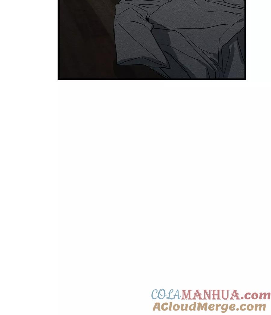 完美被害人 第38话 第19页