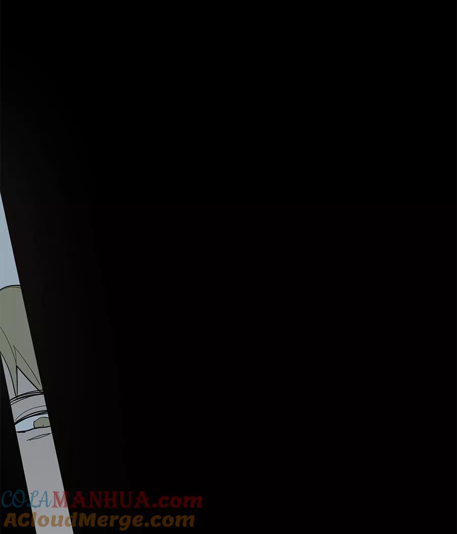 完美被害人 第38话 第31页