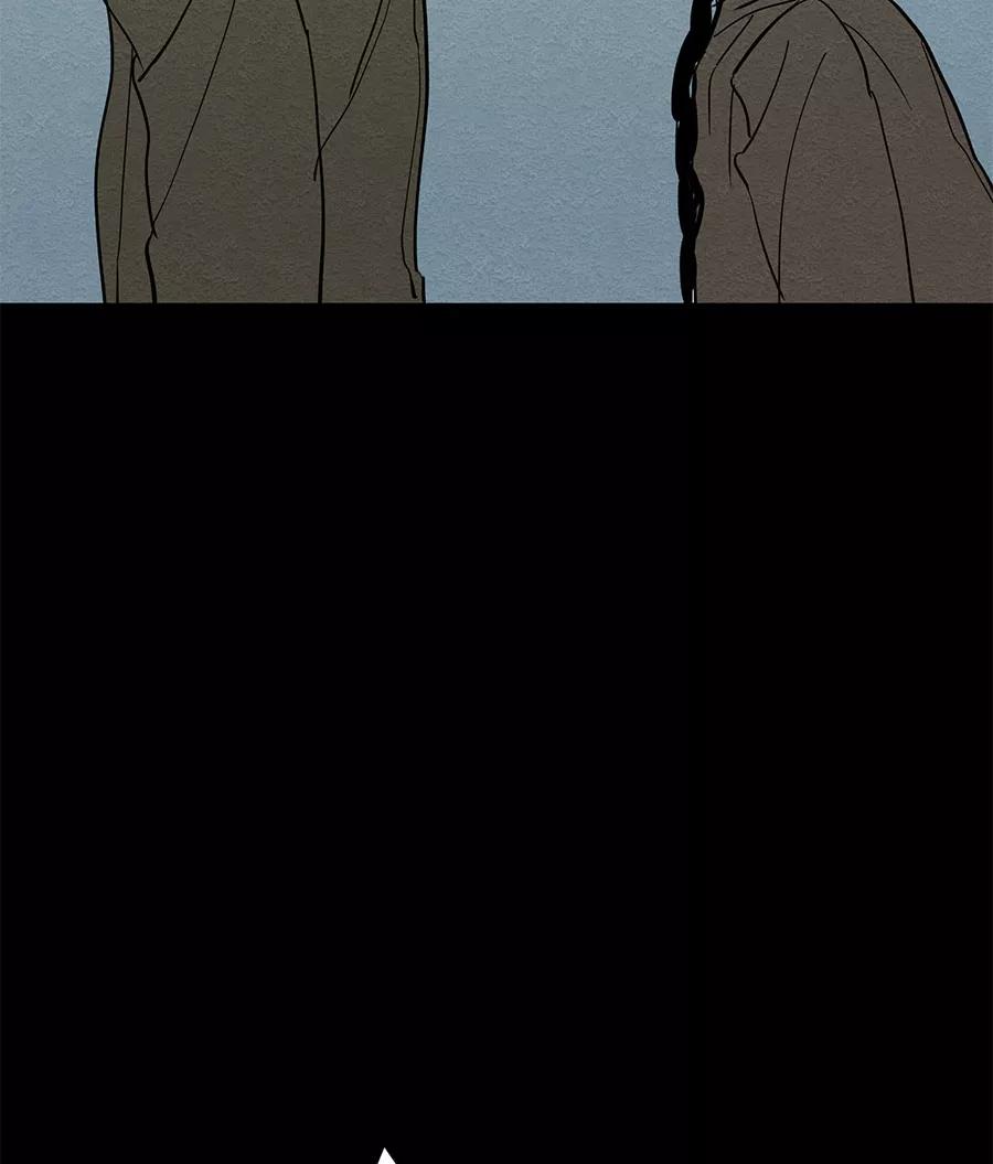 完美被害人 第39话 第54页