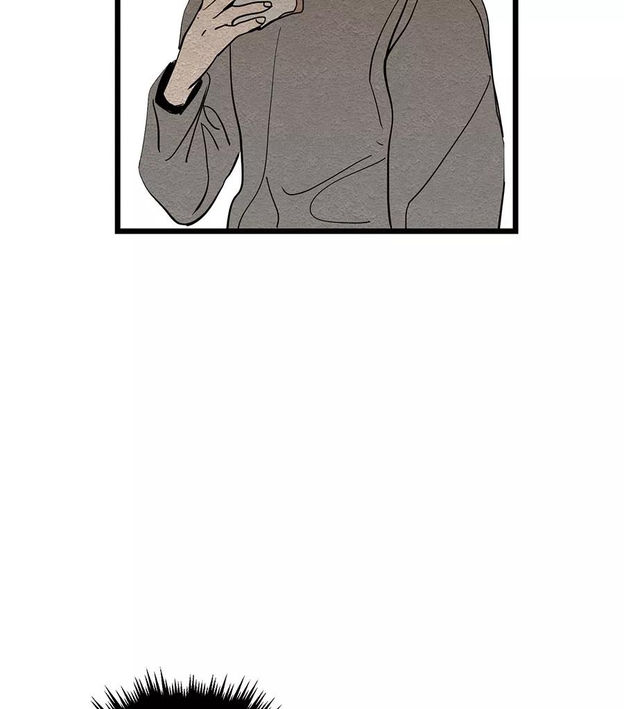 完美被害人 第39话 第24页