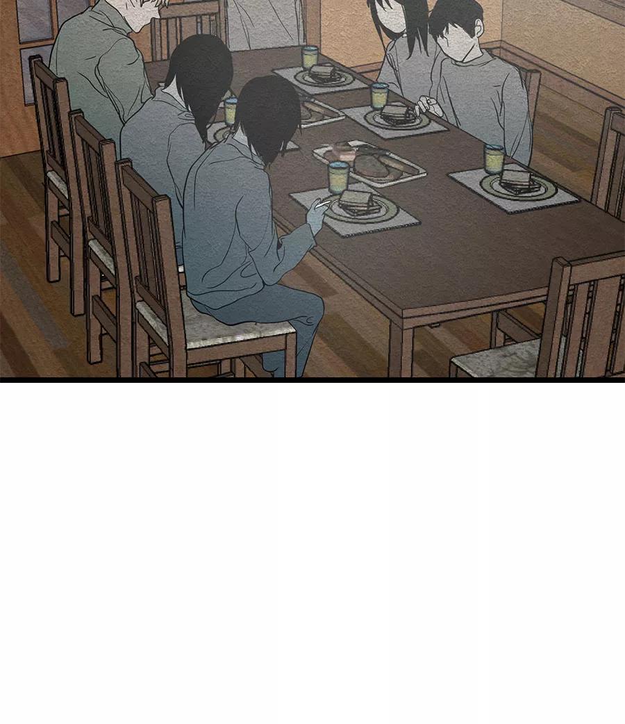 完美被害人 第39话 第5页