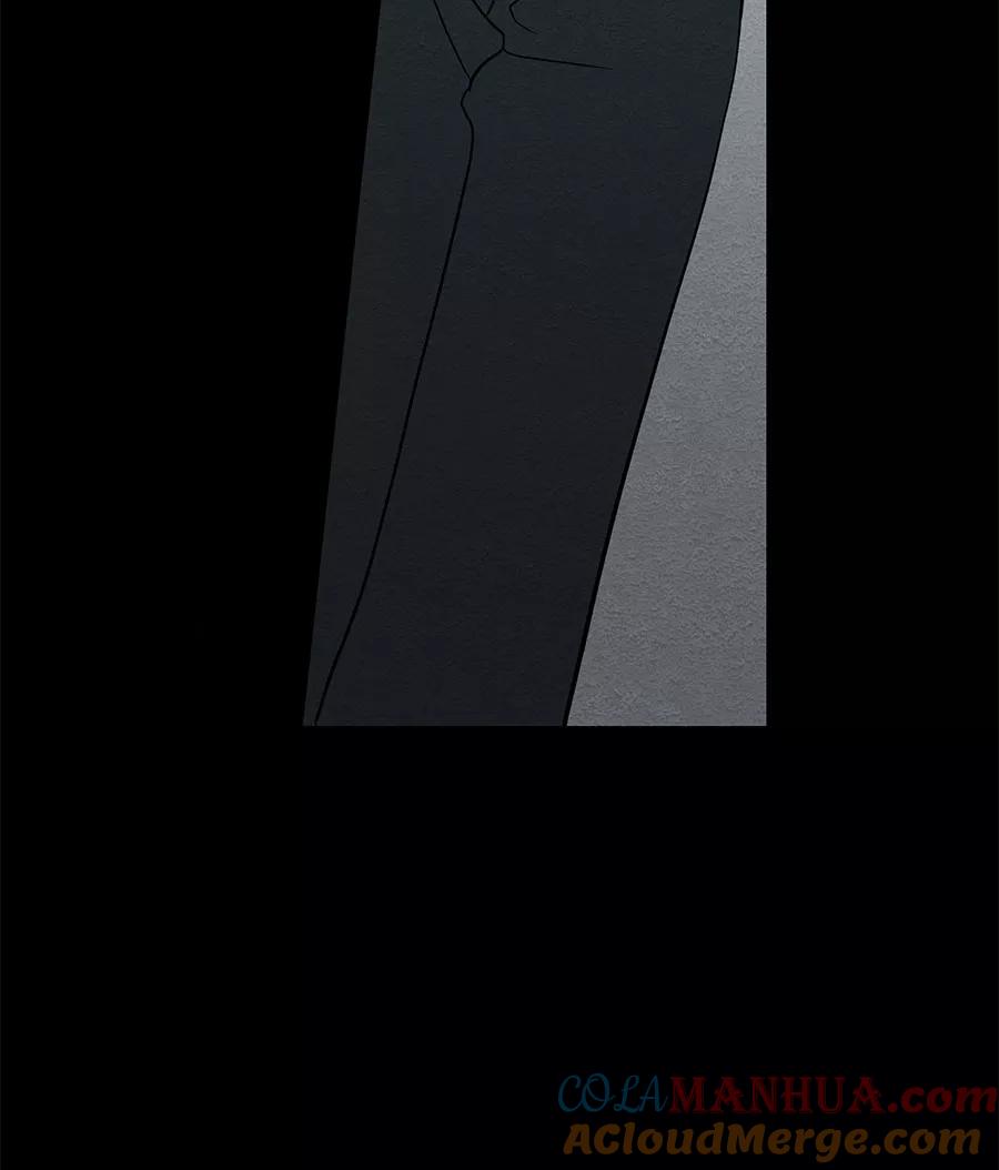 完美被害人 第39话 第52页