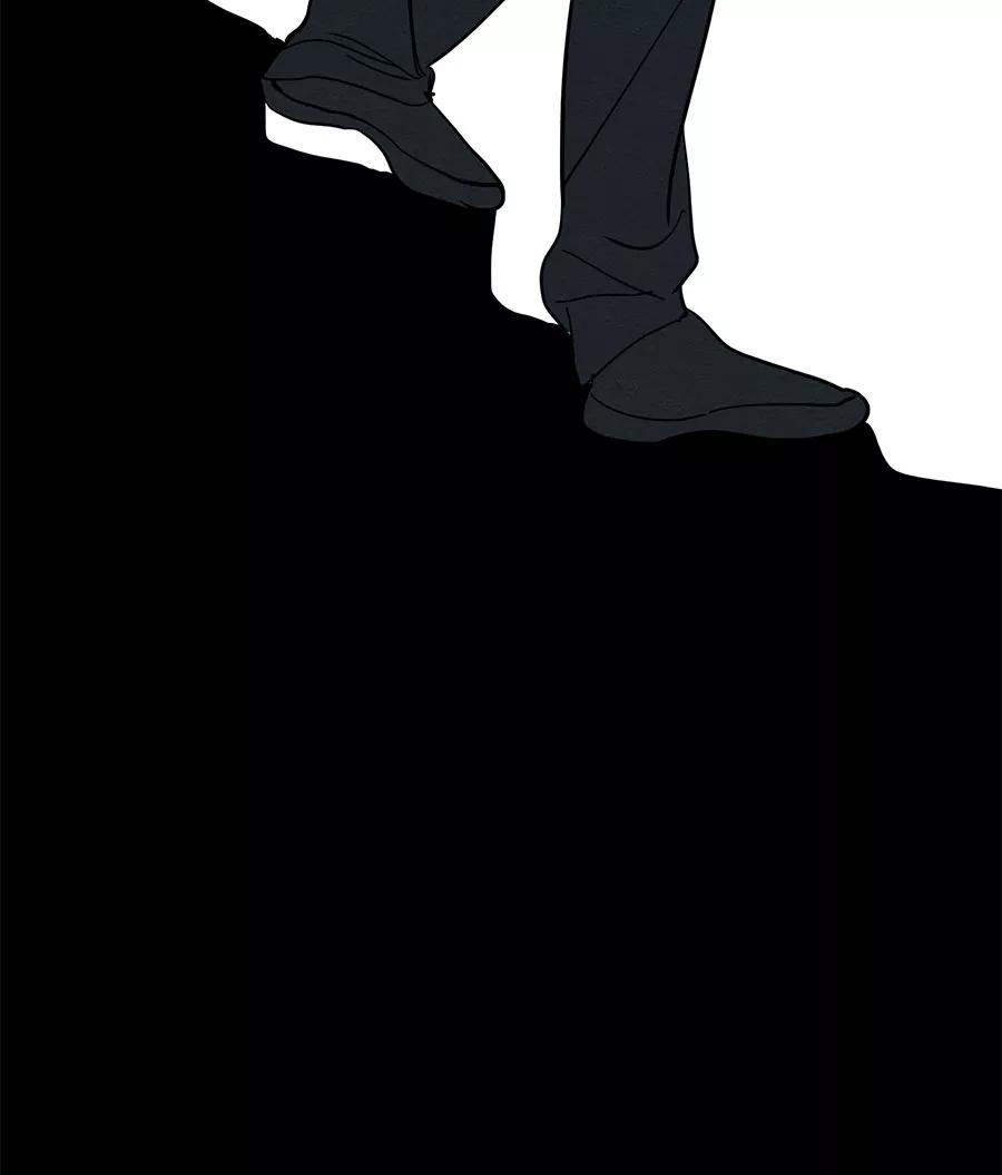 完美被害人 第39话 第48页