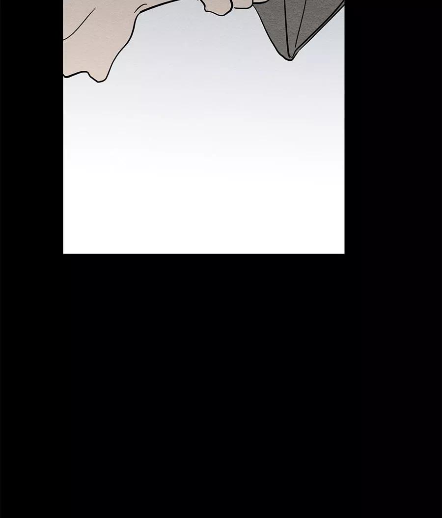 完美被害人 第39话 第56页