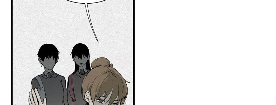 完美被害人 第4话 第63页