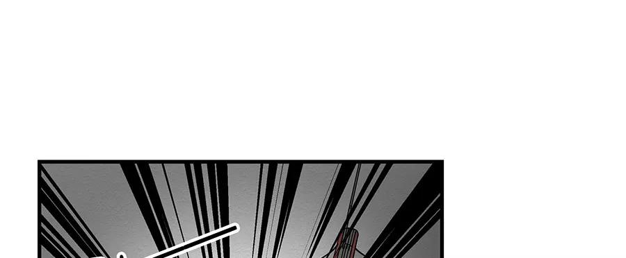 完美被害人 第4话 第100页