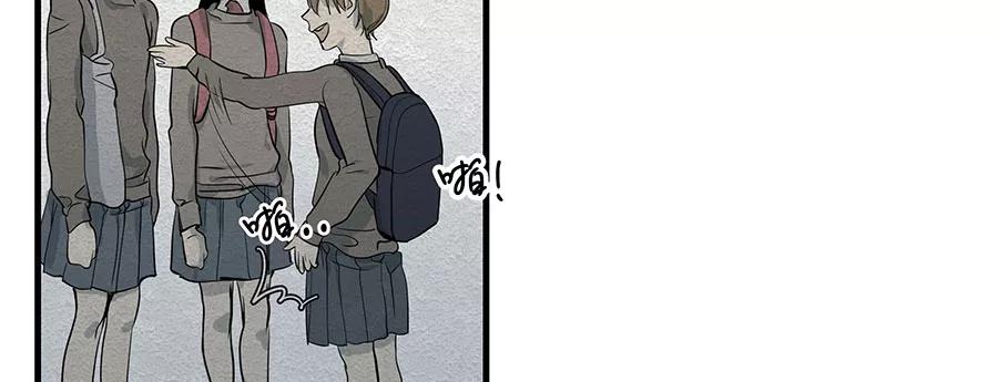 完美被害人 第4话 第58页
