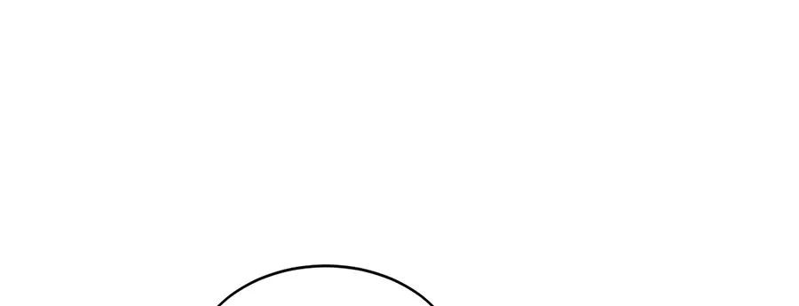 完美被害人 第4话 第46页