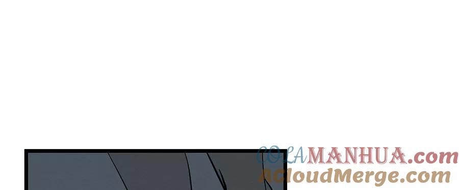 完美被害人 第4话 第89页
