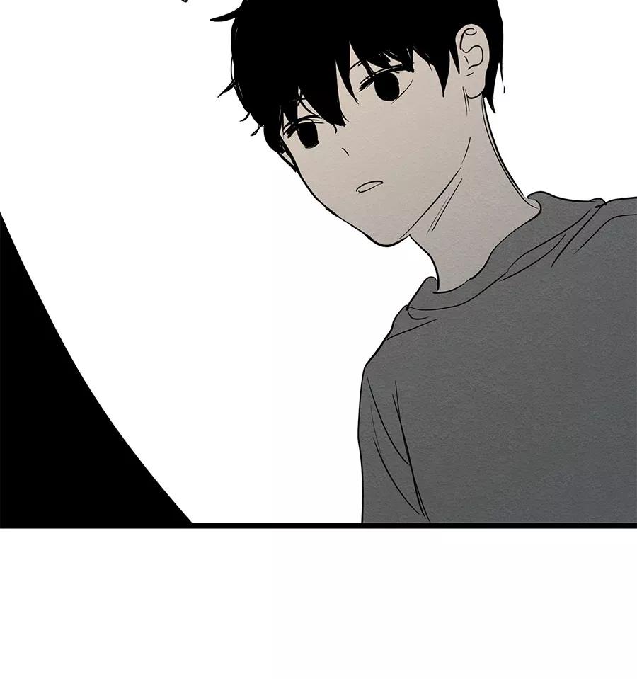 完美被害人 第40话 第20页