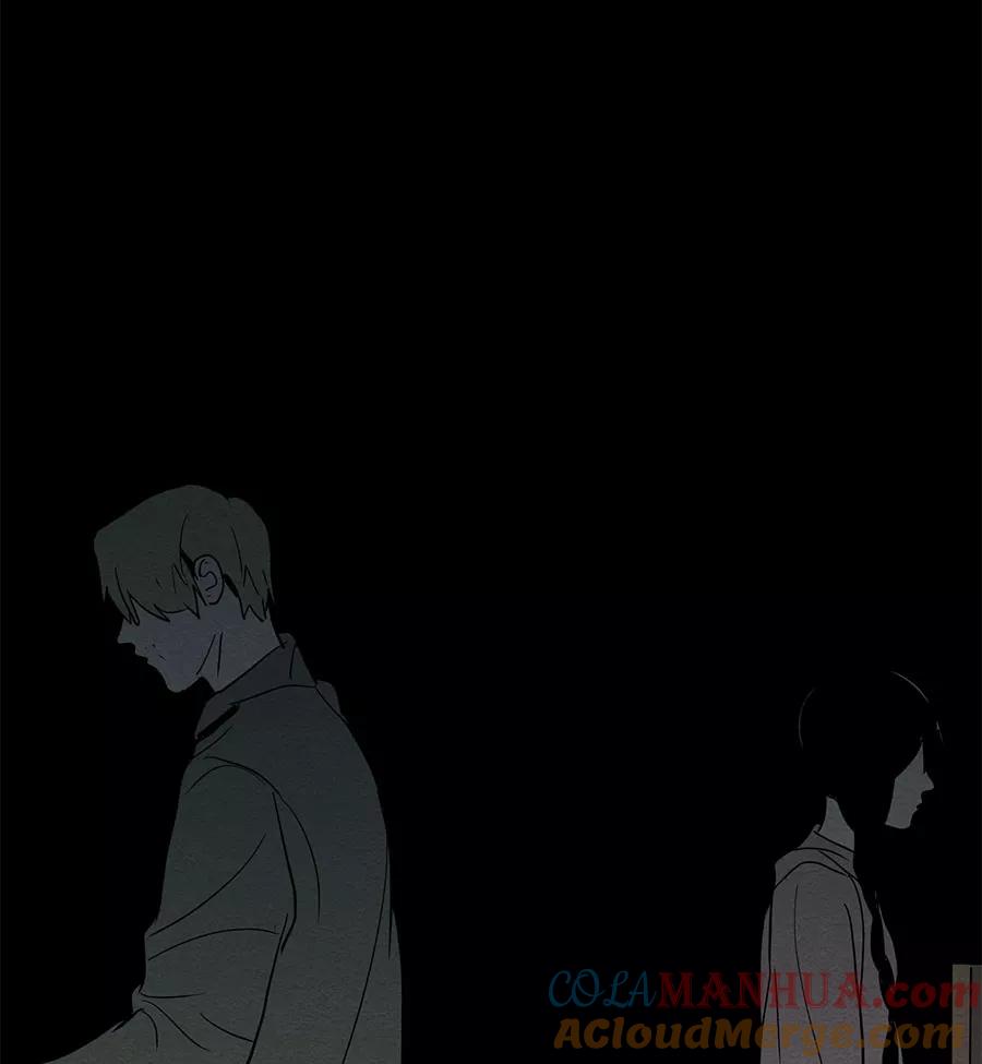 完美被害人 第41话 第46页