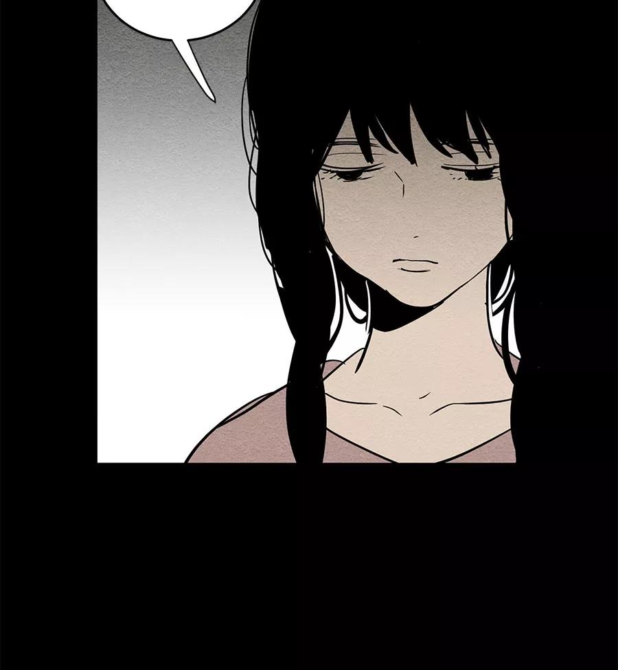 完美被害人 第41话 第38页