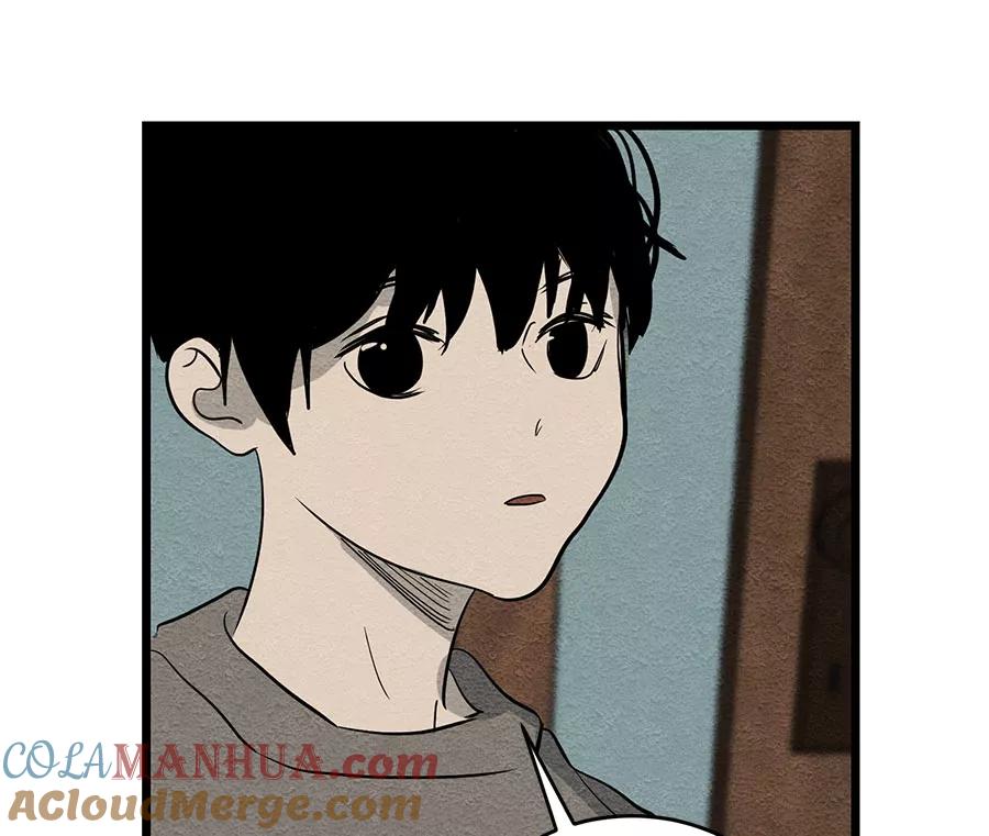 完美被害人 第43话 第37页