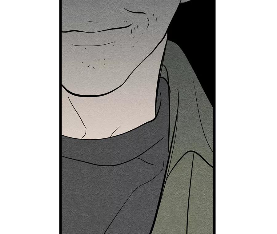 完美被害人 第43话 第33页