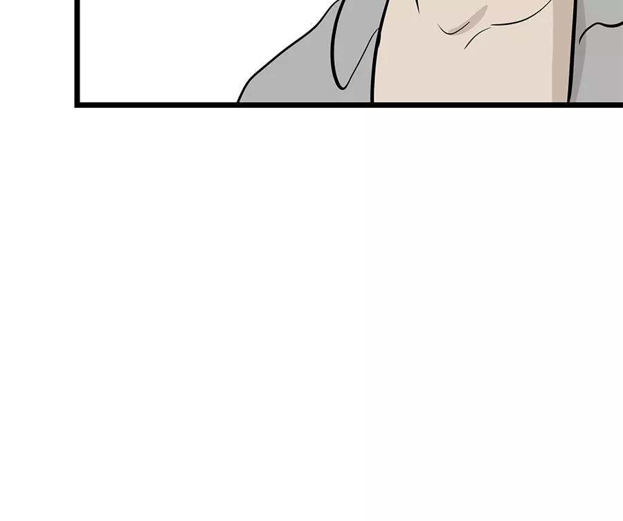 完美被害人 第43话 第60页