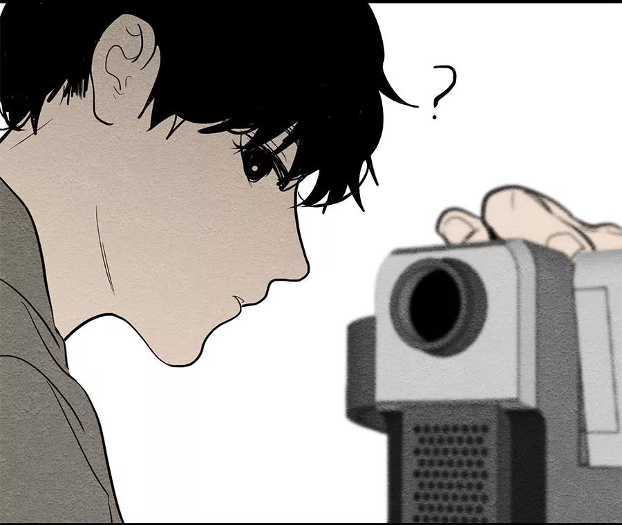 完美被害人 第43话 第26页