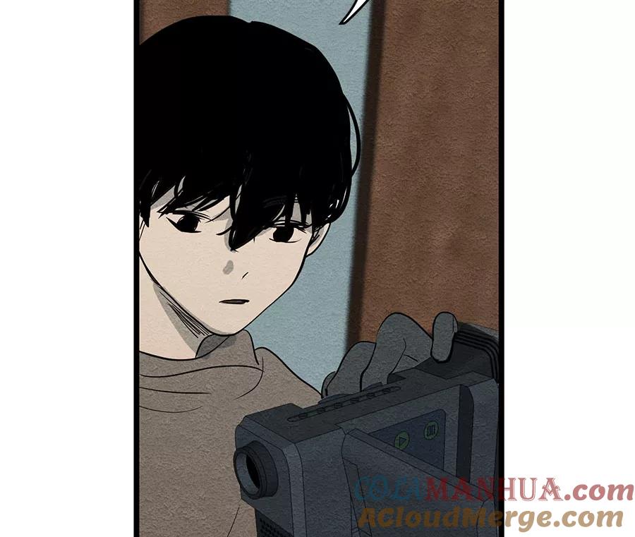 完美被害人 第43话 第28页