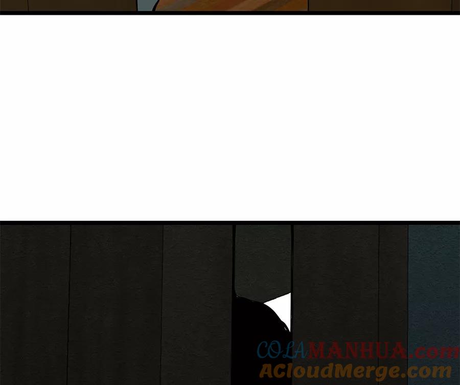 完美被害人 第43话 第49页