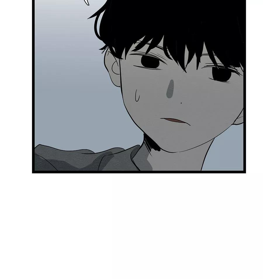 完美被害人 第44话 第18页
