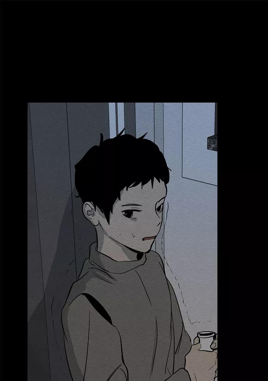 完美被害人 第44话 第51页