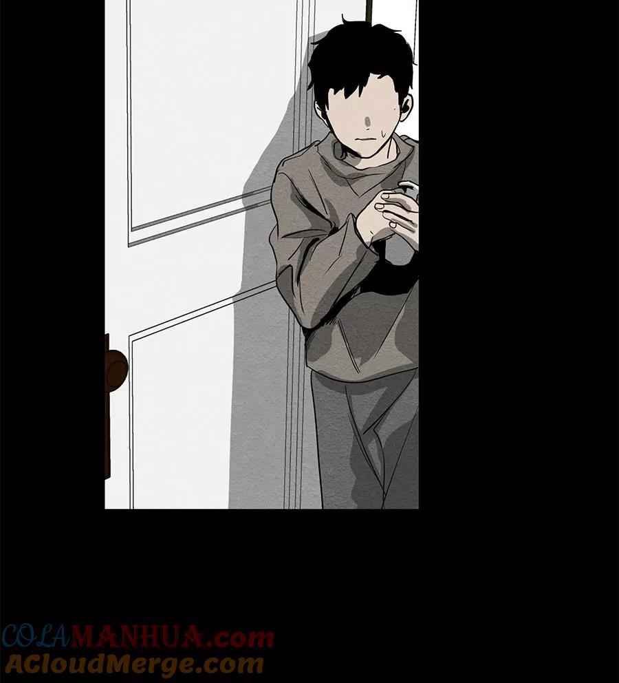 完美被害人 第44话 第43页