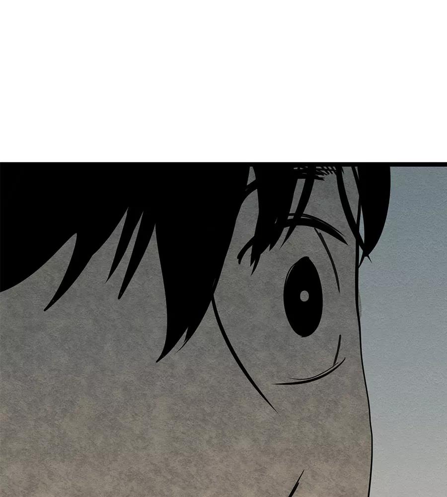 完美被害人 第45话 第34页
