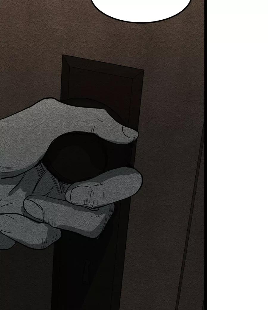 完美被害人 第46话 第30页
