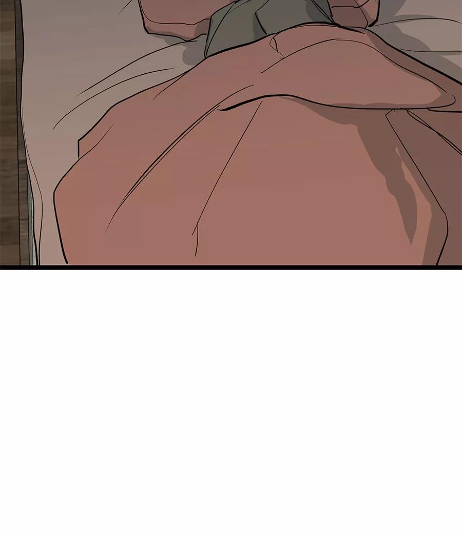 完美被害人 第46话 第32页