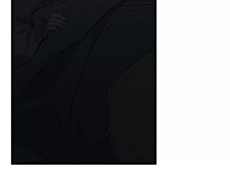 完美被害人 第47话 第23页
