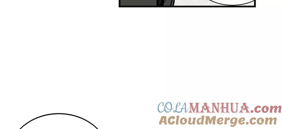 完美被害人 第5话 第25页