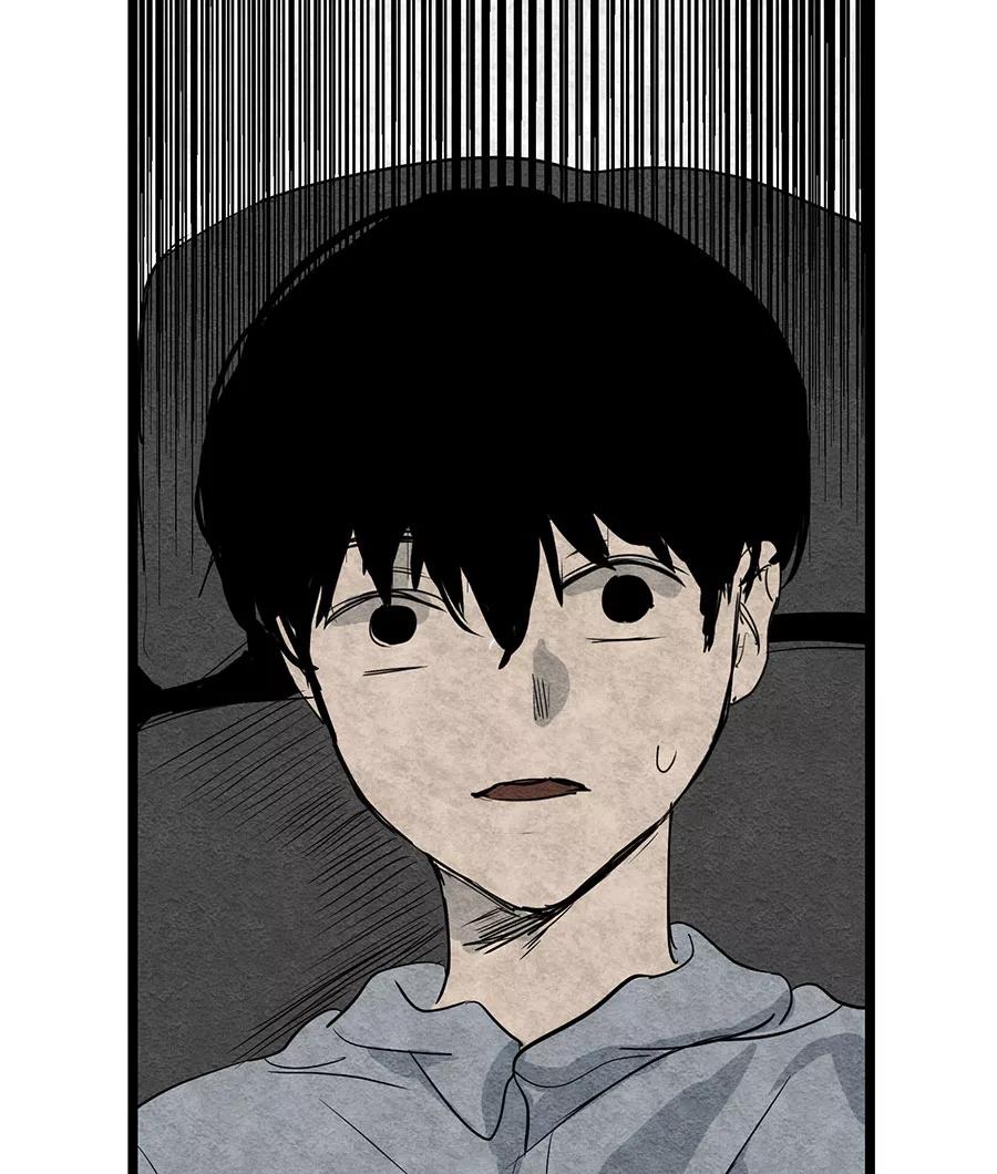 完美被害人 第51话 第44页