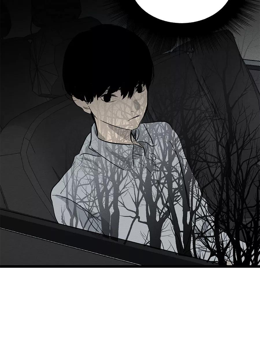 完美被害人 第51话 第36页