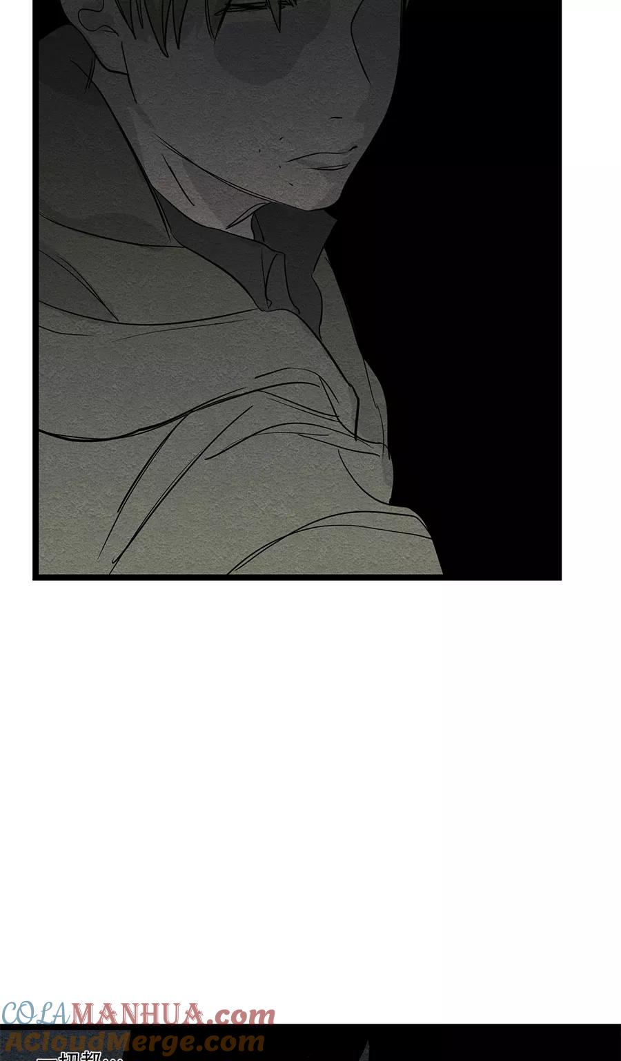 完美被害人 第52话 第31页