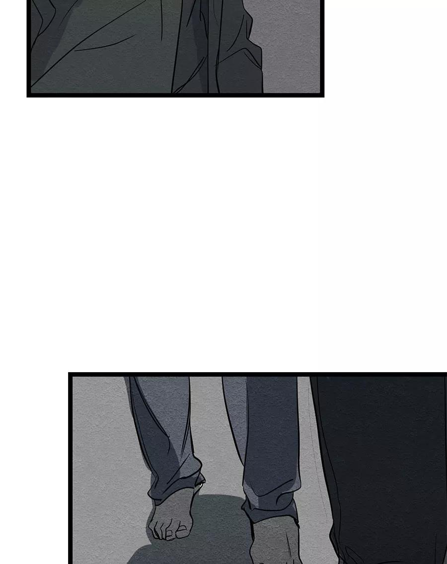 完美被害人 第52话 第20页