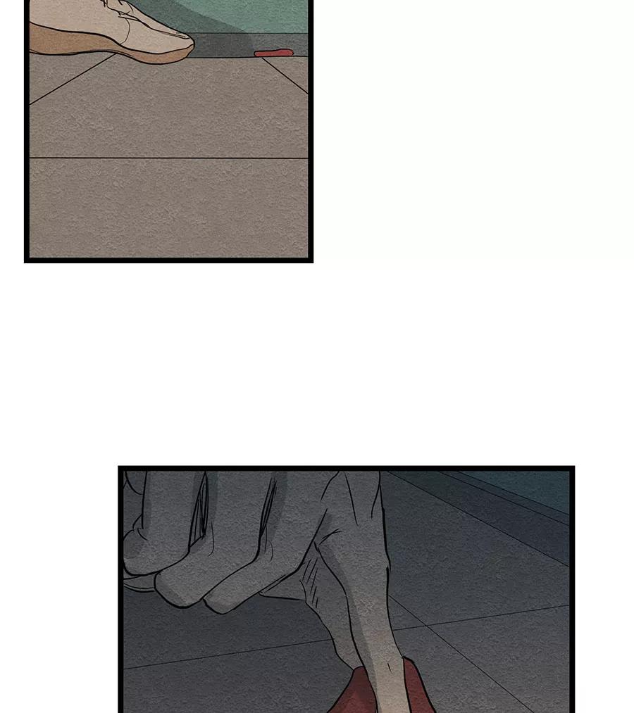 完美被害人 第53话 第32页