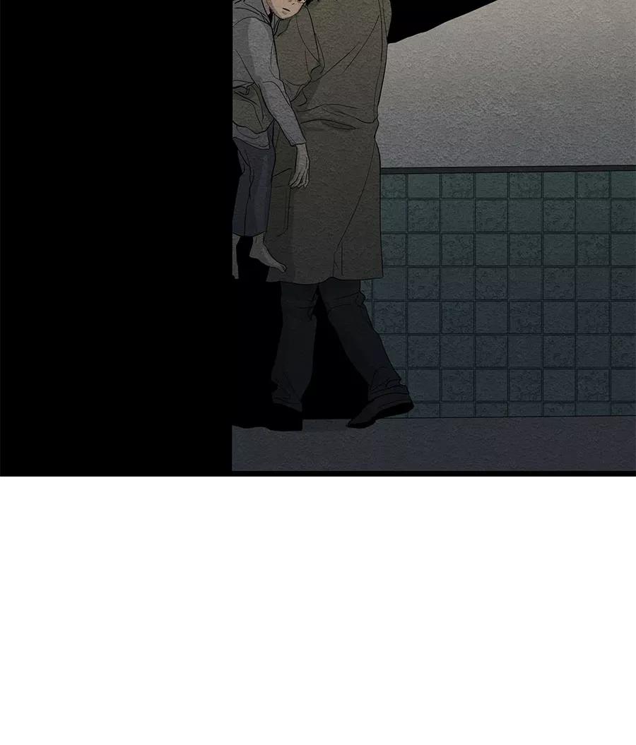 完美被害人 第53话 第26页