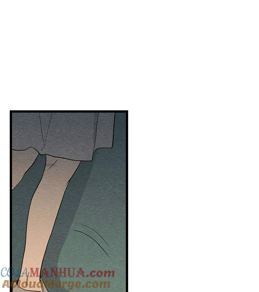 完美被害人 第53话 第31页