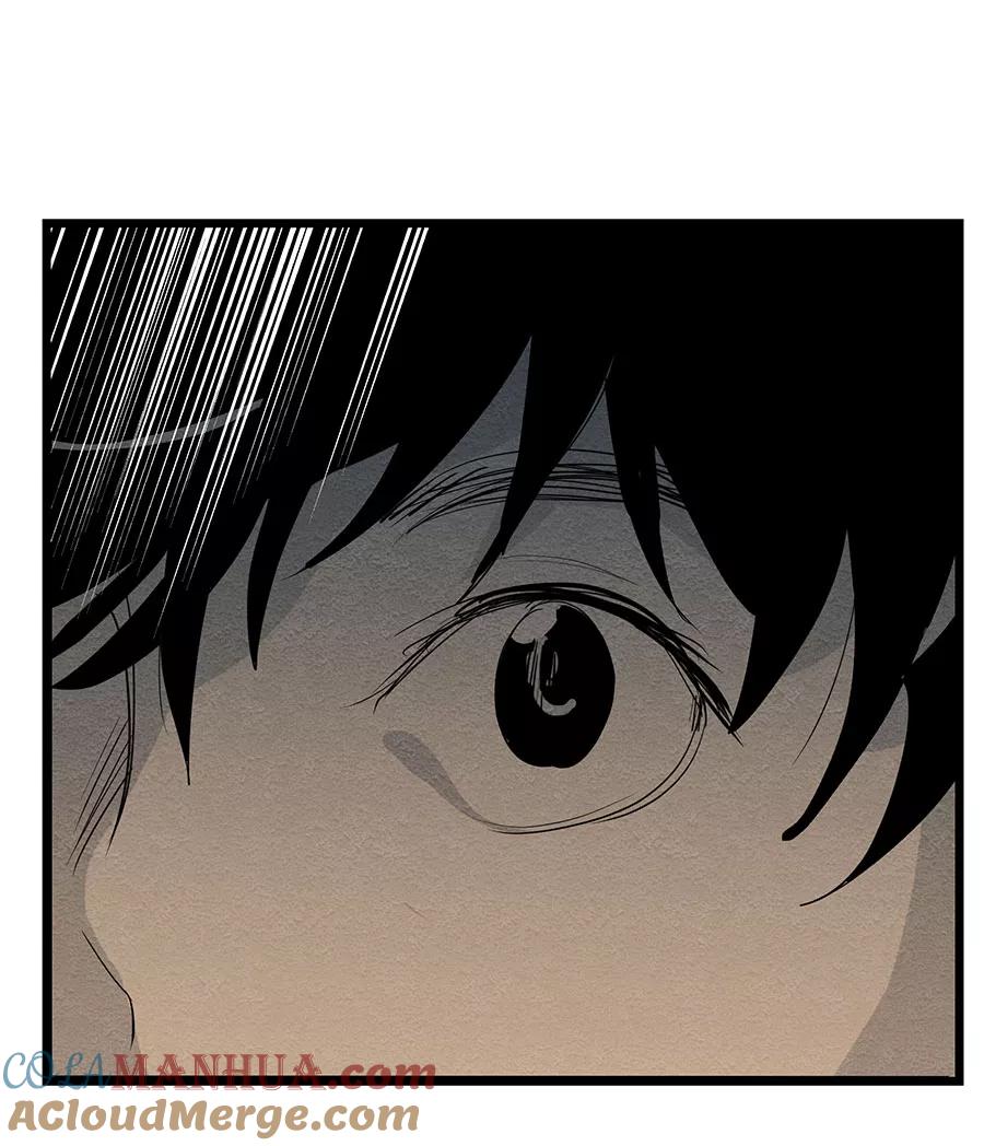 完美被害人 第54话 第28页