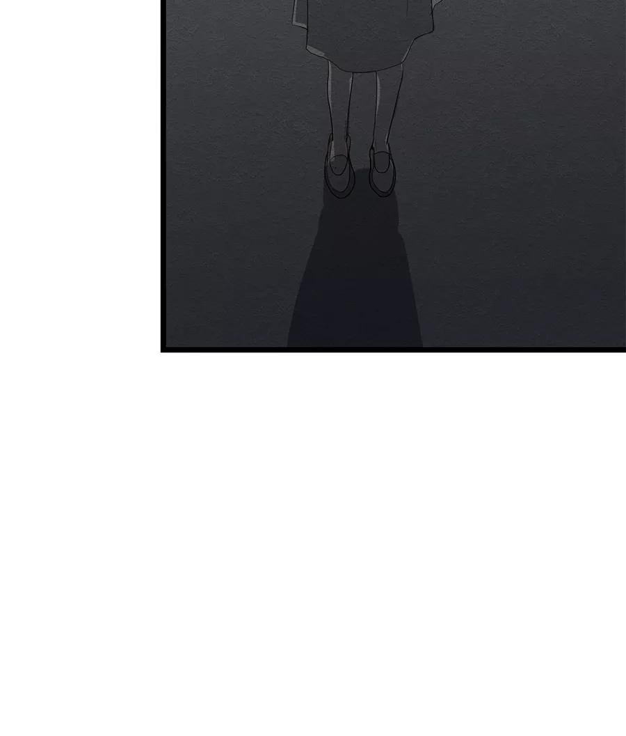 完美被害人 第55话 第30页