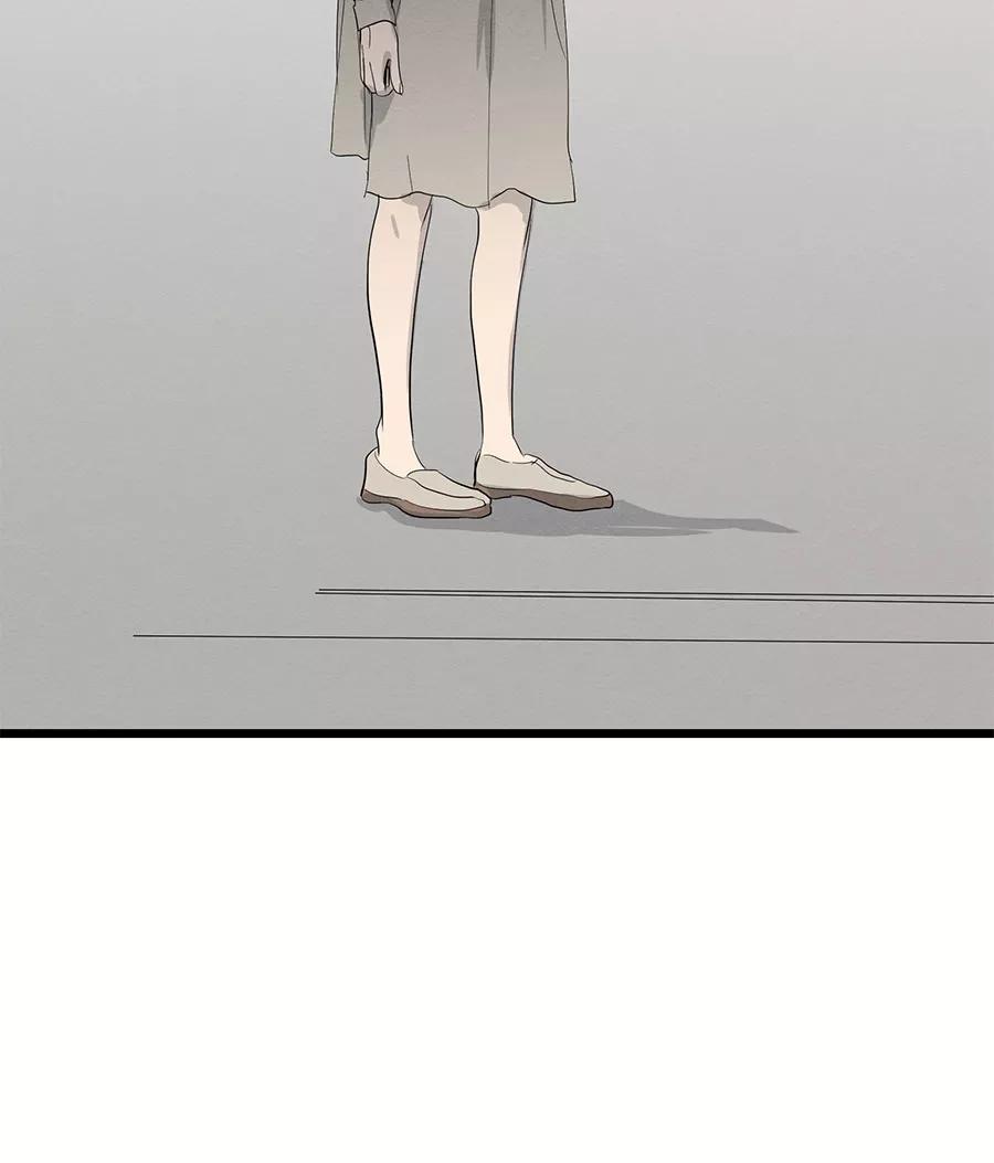 完美被害人 第55话 第44页