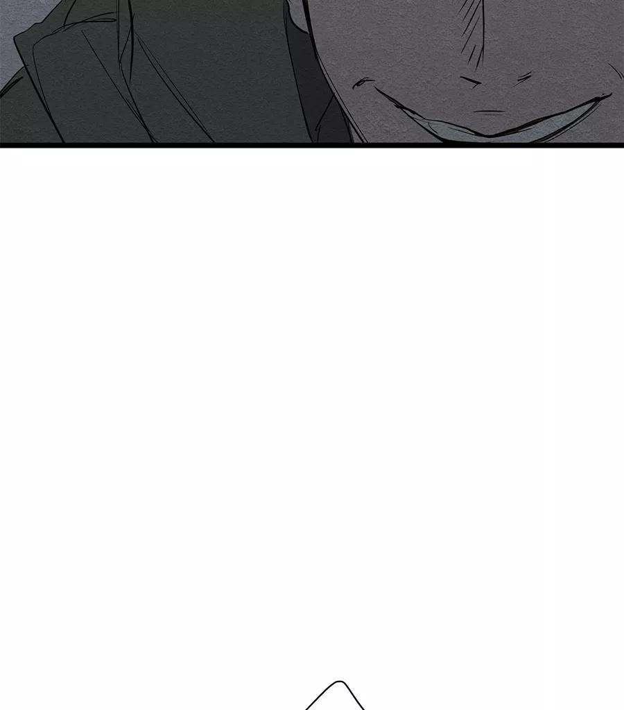 完美被害人 第56话 第36页